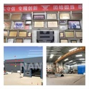 Product Importer Gallery 04 · 4f0f4def38