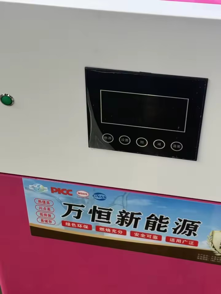 Product Importer Gallery 02 · bff516a57a