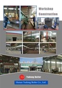 Product Importer Gallery 05 · 1fda84a324