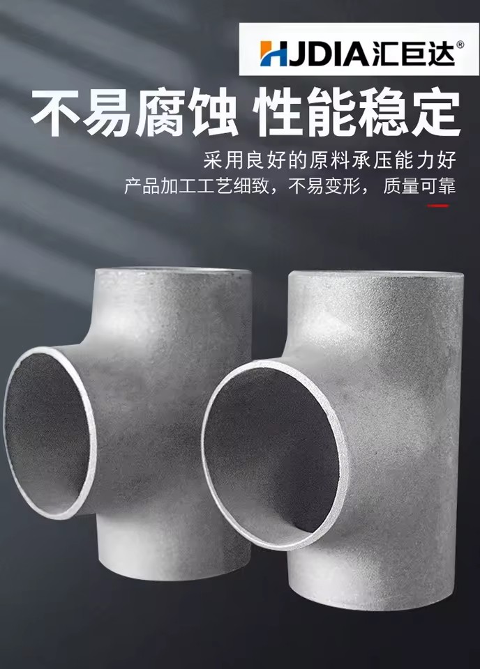 Product Importer Gallery 03 · b9a4288e6e