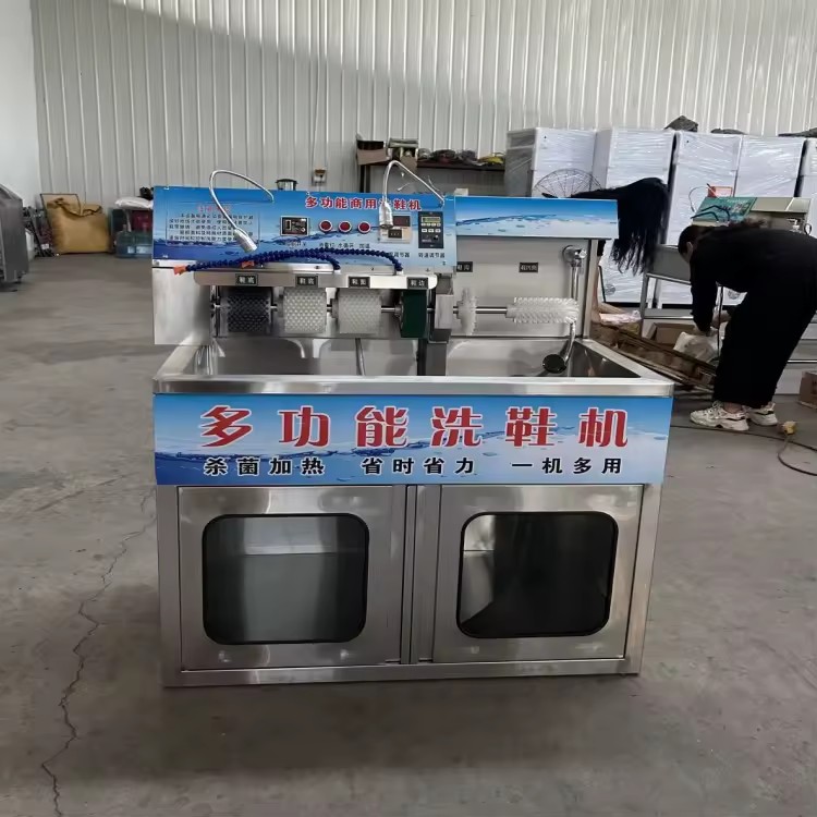 Product Importer Gallery 01 · 8c0de925ba