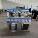 Product Importer Gallery 01 · 8c0de925ba