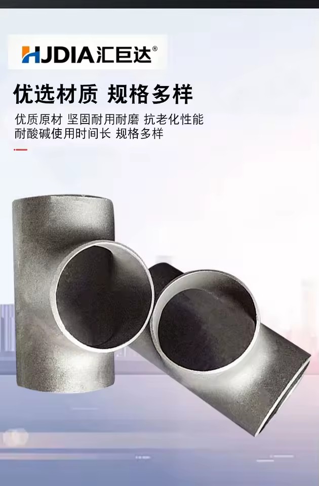 Product Importer Gallery 04 · 2884ca9496