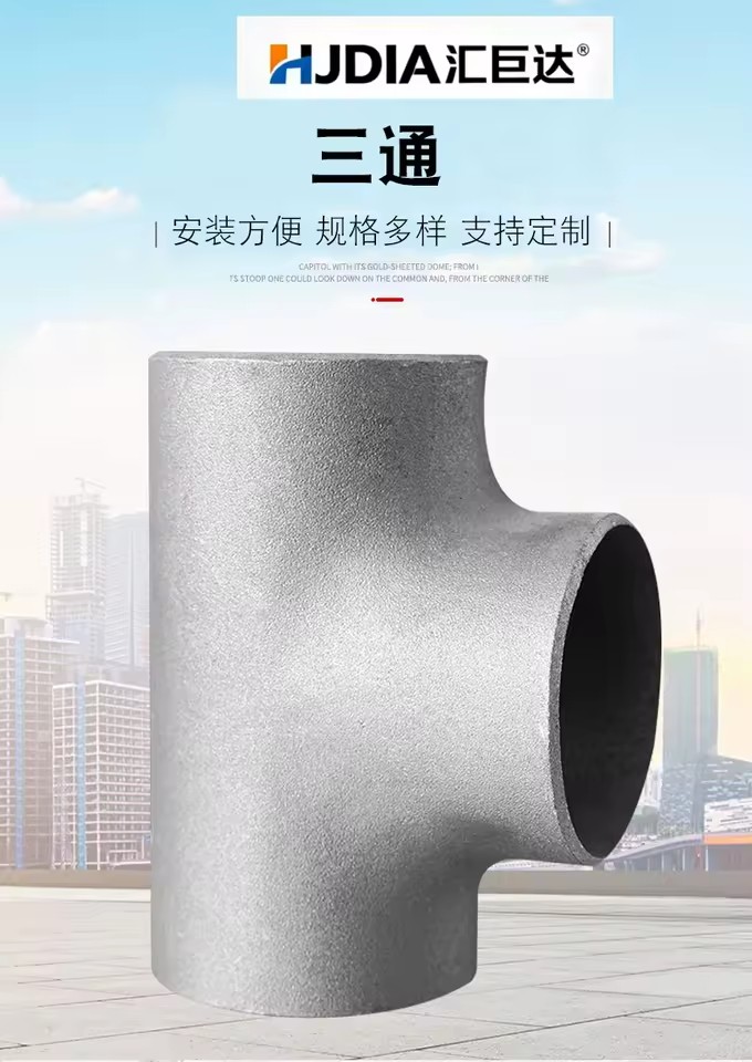 Product Importer Gallery 02 · ba0ce06464