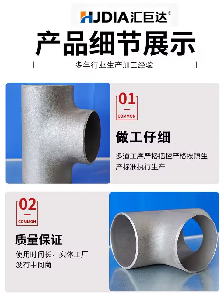 Product Importer Gallery 05 · e3dc8da314