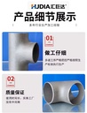 Product Importer Gallery 05 · e3dc8da314