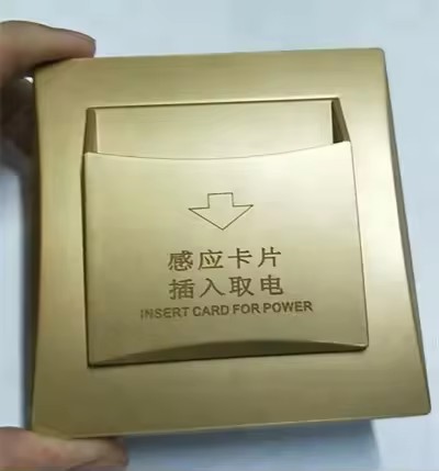 Product Importer Gallery 02 · 745cf10a33