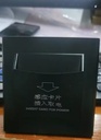 Product Importer Gallery 03 · 320e694fa8