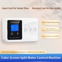 Product Importer Gallery 02 · ddcd5a6efc