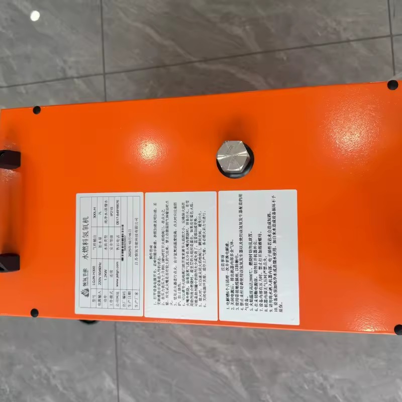 Product Importer Gallery 04 · 4b881724a0