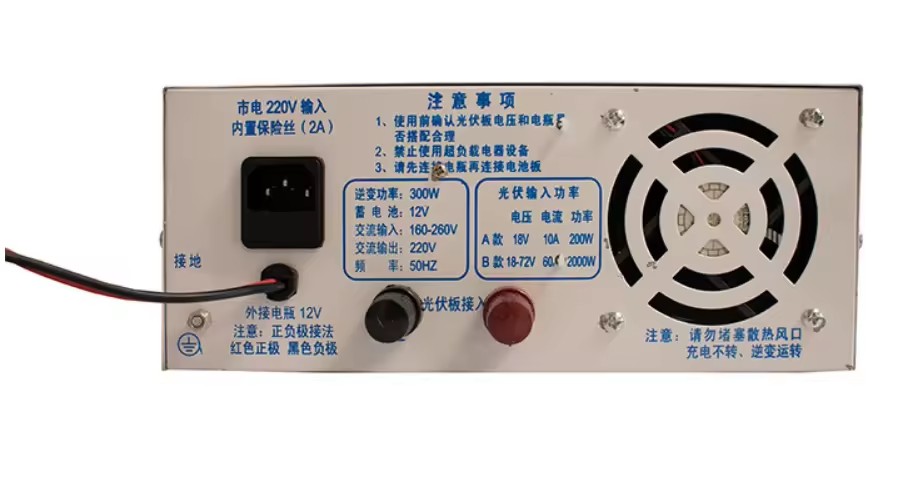 Product Importer Gallery 04 · c372a8ac87