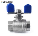 Product Importer Gallery 03 · de8de4b4d2