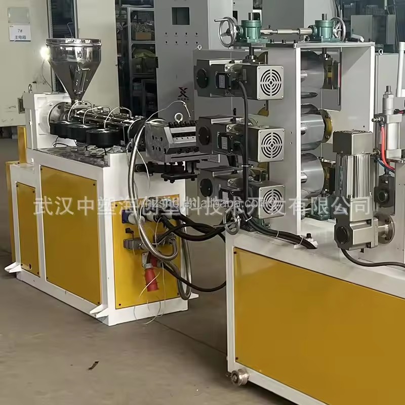 Product Importer Gallery 05 · 135ba32d6a