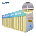 Product Importer Gallery 02 · 51cb4b82b4