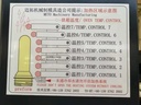 Product Importer Gallery 05 · 88da1bb4cb