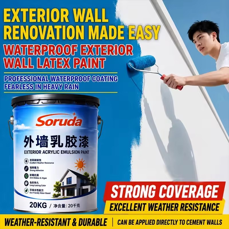 Product Importer Gallery 03 · 7d24183dc3