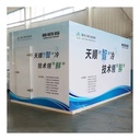 Product Importer Gallery 04 · 39ae9d6fd4