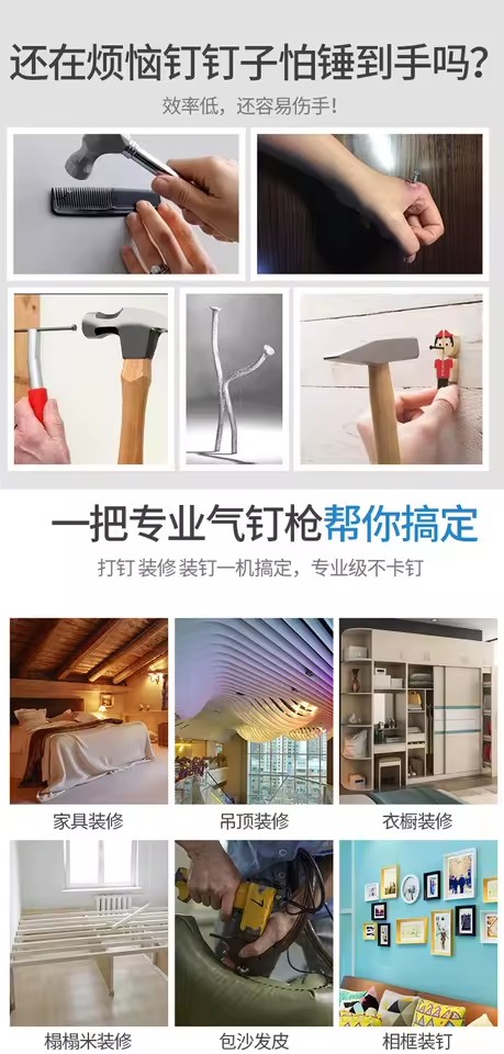 Product Importer Gallery 05 · b2104446e4