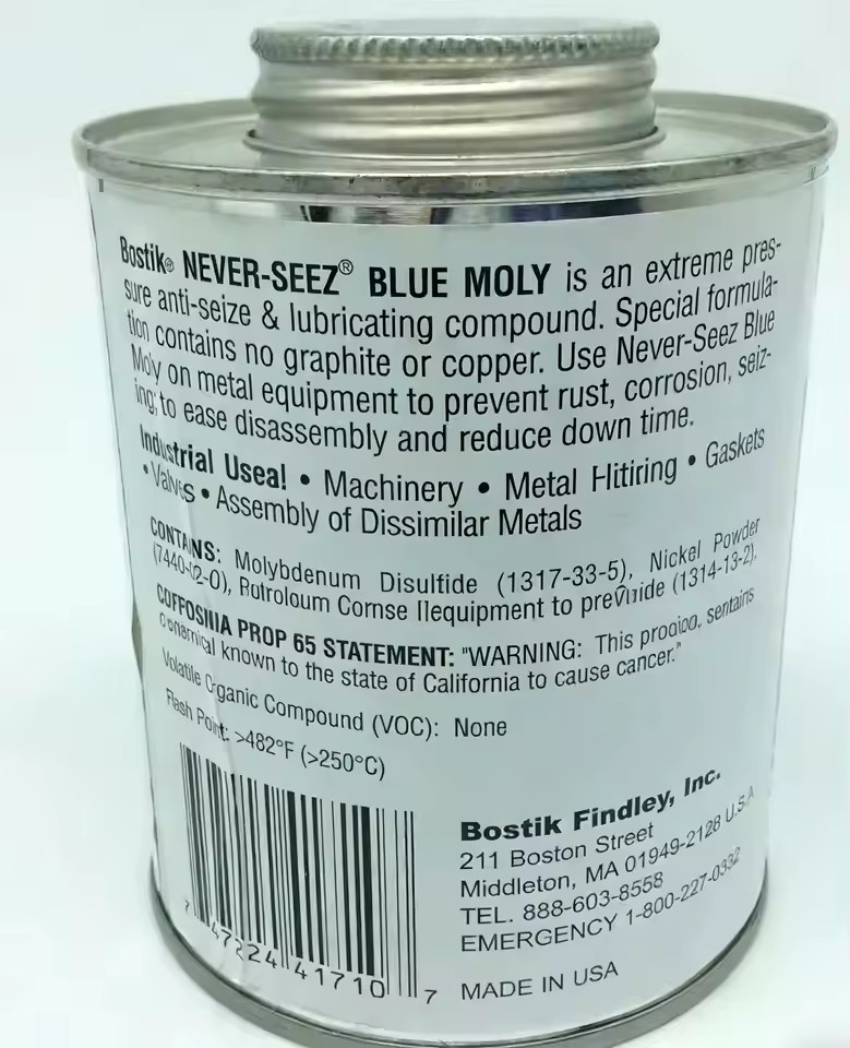 Product Importer Gallery 05 · e12136a3db