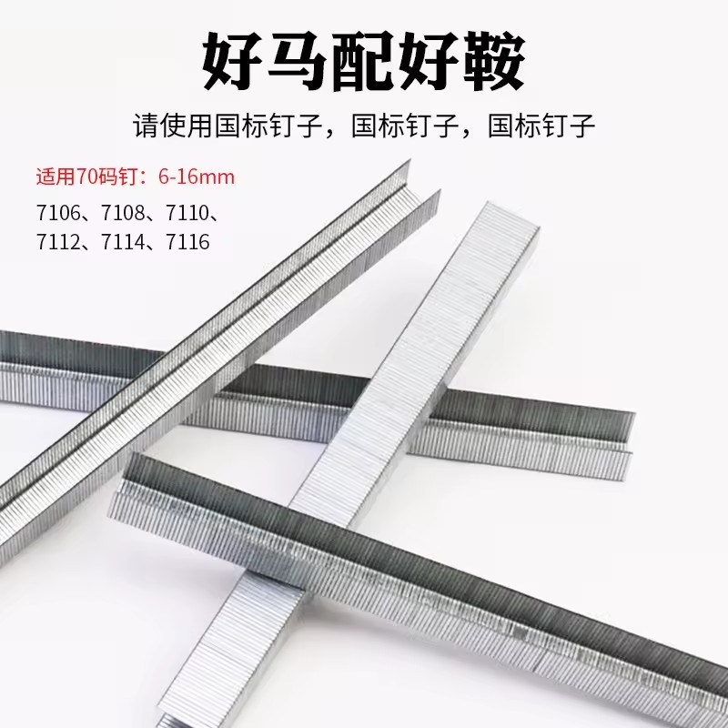 Product Importer Gallery 02 · 283eb5ea9e