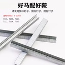 Product Importer Gallery 02 · 283eb5ea9e