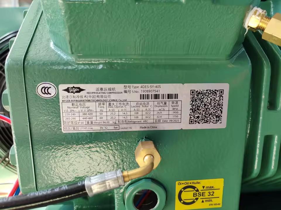 Product Importer Gallery 03 · cf55ac3d7c