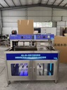 Product Importer Gallery 04 · e9c7335183