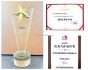 Product Importer Gallery 05 · b36317f5b4