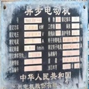 Product Importer Gallery 04 · b24ed73954