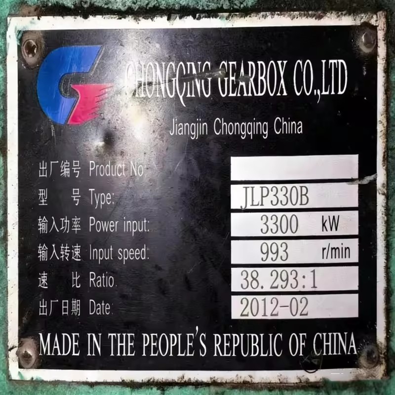 Product Importer Gallery 05 · 0a66756618