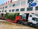 Product Importer Gallery 04 · 48827dd91d