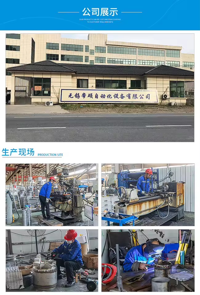 Product Importer Gallery 04 · a1a655b5d7