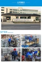 Product Importer Gallery 04 · a1a655b5d7