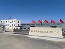 Product Importer Gallery 01 · b246376bc9