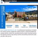 Product Importer Gallery 04 · e4a951458c
