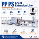 Product Importer Gallery 01 · c56c7b976c