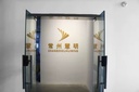 Product Importer Gallery 05 · 7403677e4d
