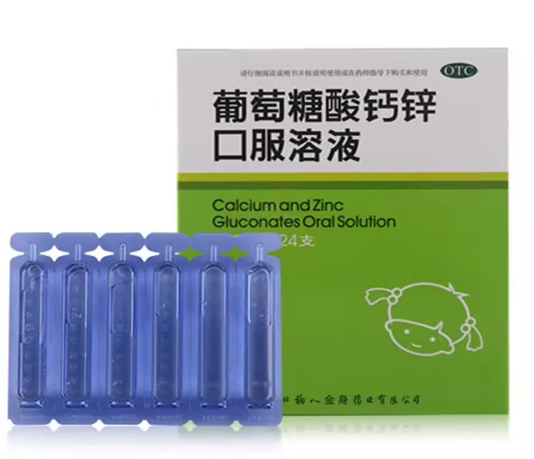 Product Importer Gallery 03 · 5a06c44d0b