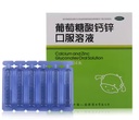Product Importer Gallery 03 · 5a06c44d0b