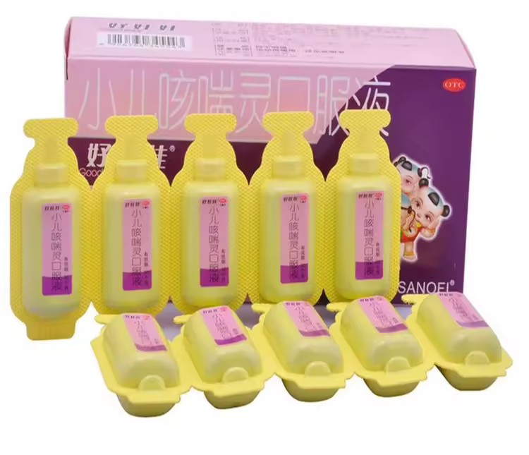 Product Importer Gallery 05 · 401f944458