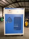 Product Importer Gallery 04 · 1f269933a3