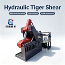 Product Importer Gallery 05 · 255c8753b2