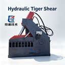 Product Importer Gallery 02 · 446fa2560d
