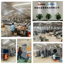 Product Importer Gallery 05 · e9b99aef09