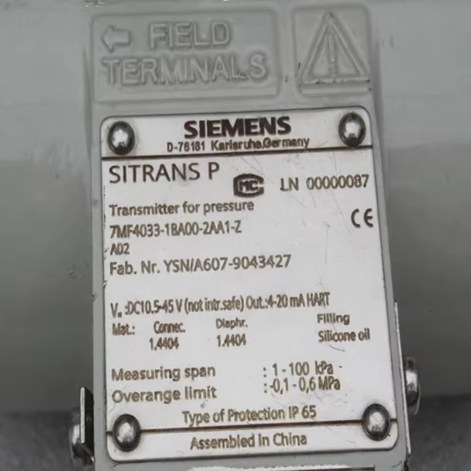 Product Importer Gallery 03 · b284c17a91
