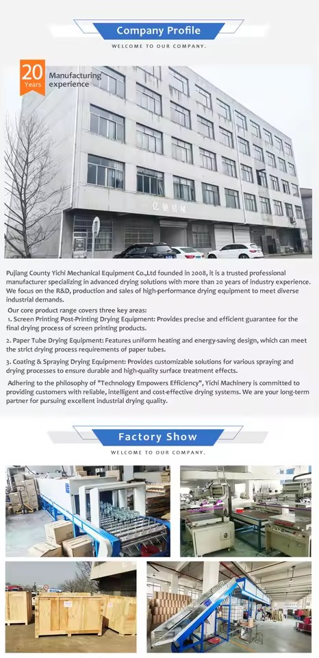 Product Importer Gallery 05 · 305ec94e53