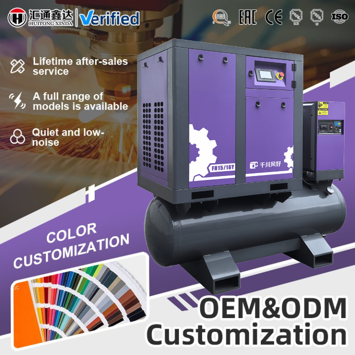 Product Importer Gallery 01 · c7d75105e1