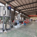 Product Importer Gallery 01 · cee741b749