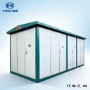 Product Importer Gallery 01 · 112efb2360