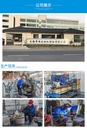 Product Importer Gallery 05 · b369a6876c